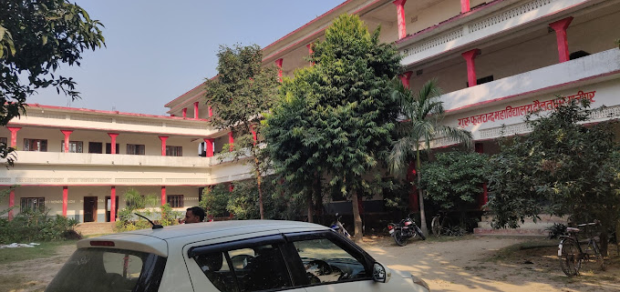 GURU PHOOLCHAND MAHAVIDYALAYA DAULATPUR GHAZIPUR	